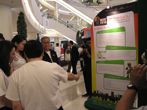 p1012440.jpg