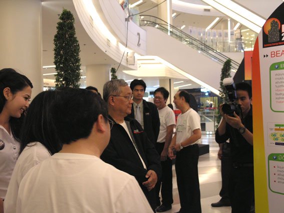 p1012441.jpg