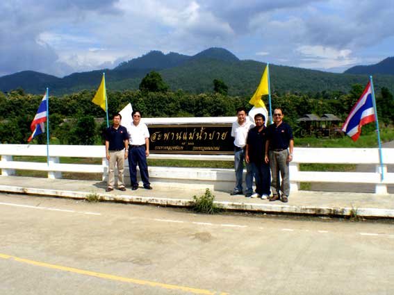 dscf1434.jpg