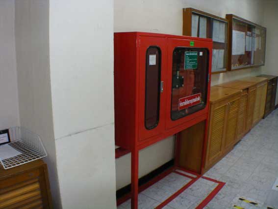 dscf1467.jpg