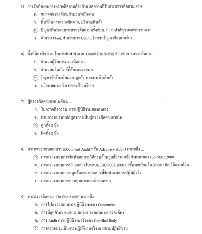 My Image 30